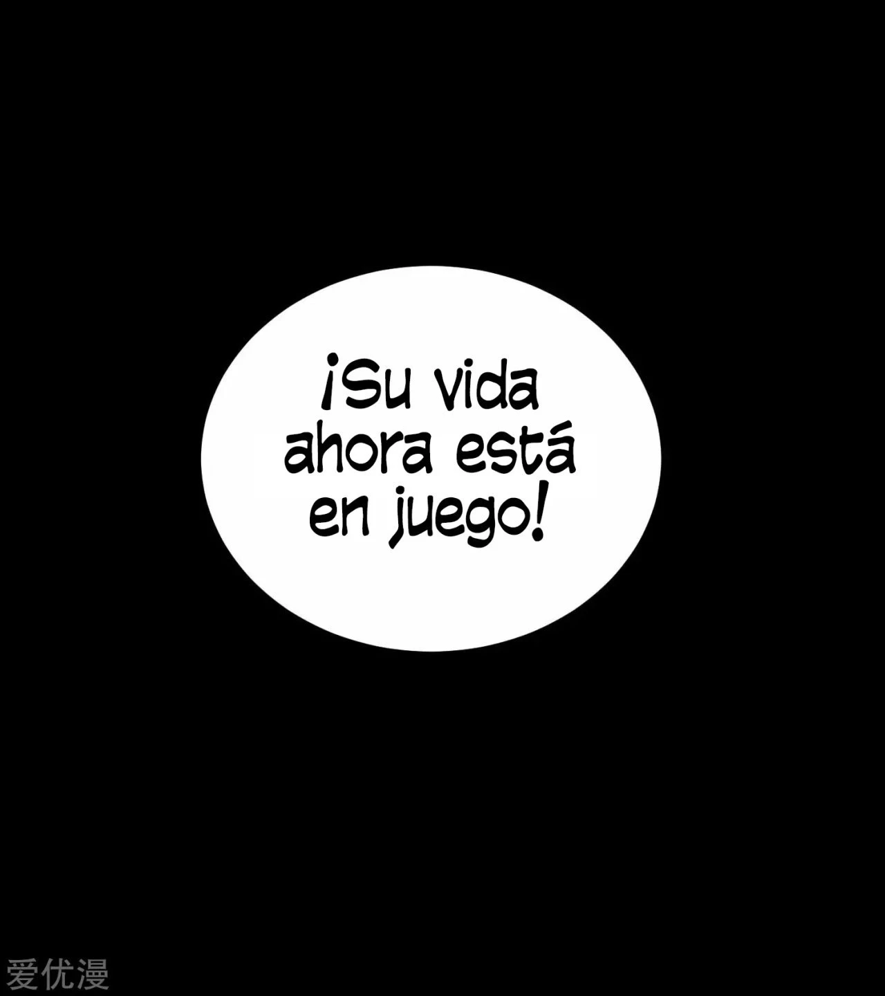 El rey del apocalipsis > Capitulo 199 > Page 291